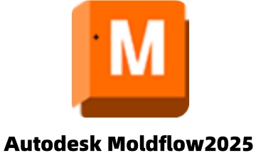 Autodesk Moldflow2025段首LOGO