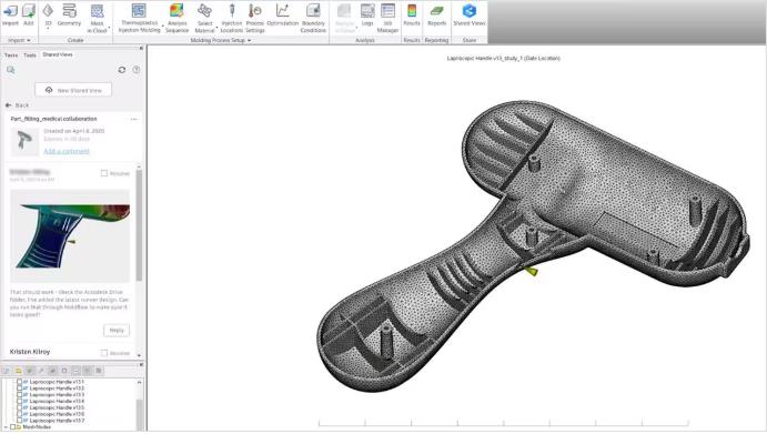 Autodesk Moldflow2025截图