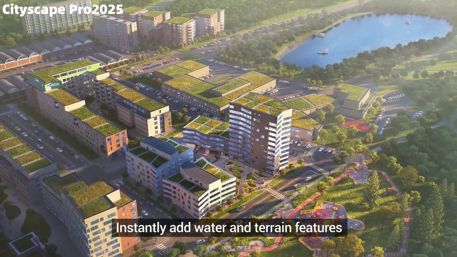 Cityscape Pro2025截图