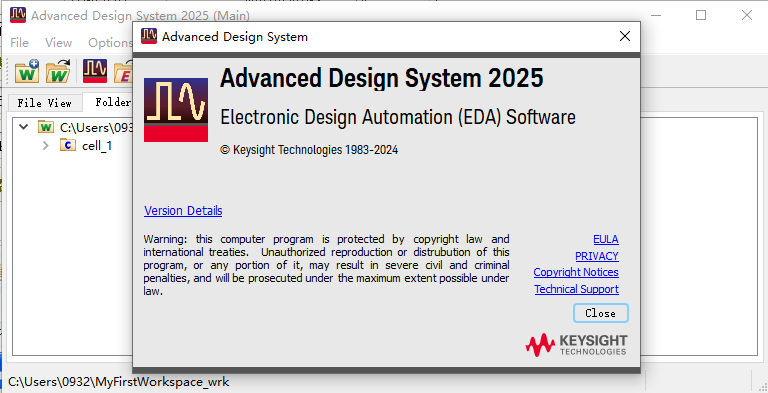 Advanced Design System2025截图