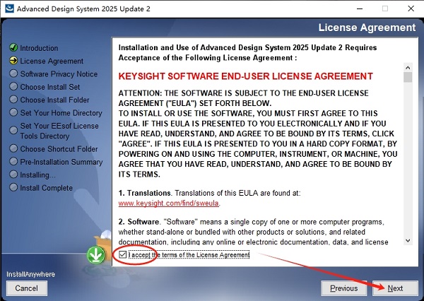 Advanced Design System2025截图
