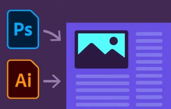 Adobe InDesign2026截图