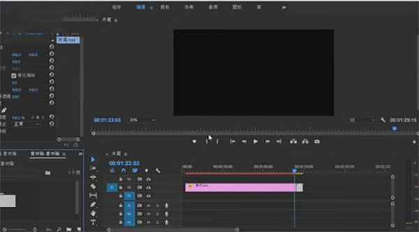 beauty box pr2025截图