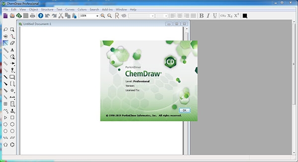 ChemDraw2025截图