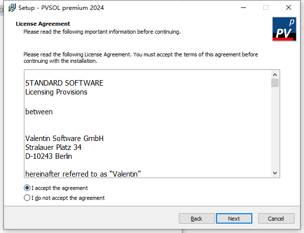 PVSOL Premium2025截图