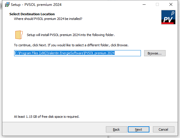 PVSOL Premium2025截图