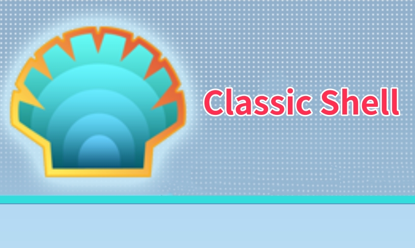 Classic Shell截图