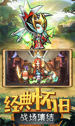 揭开卡牌的秘密截图