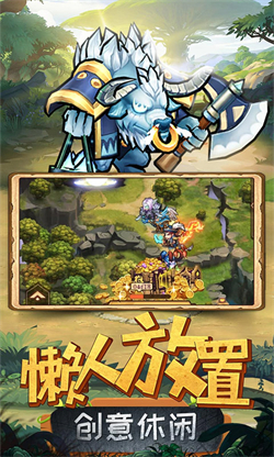 揭开卡牌的秘密截图