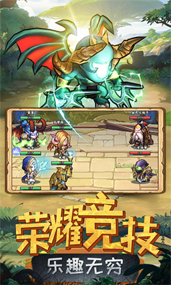 揭开卡牌的秘密截图