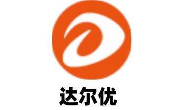 达尔优段首LOGO