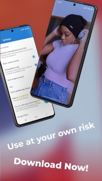 音量增强器(SpeakerBoost)截图