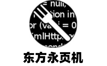 东方永页机段首LOGO