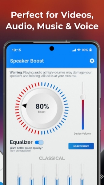 音量增强器(SpeakerBoost)截图