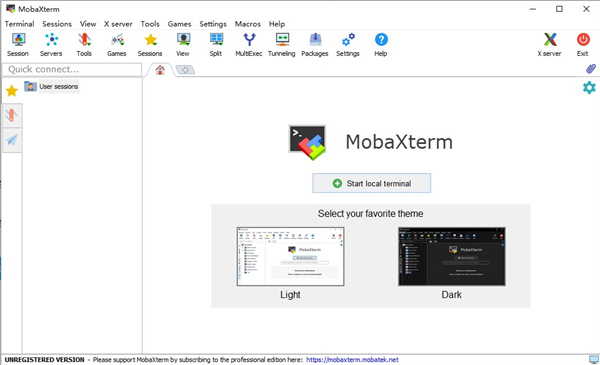 MobaXterm截图