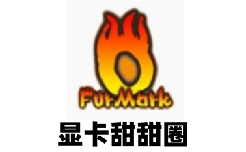 显卡甜甜圈段首LOGO