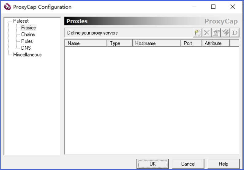 ProxyCap(代理服务器软件)截图
