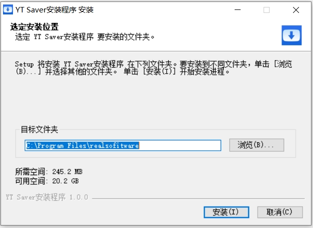 YT Saver截图