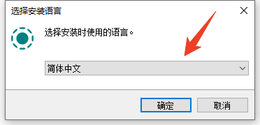 LocalSend截图