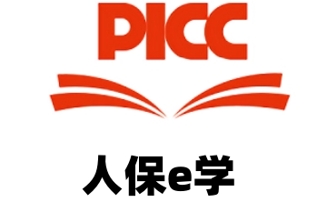 人保e学段首LOGO