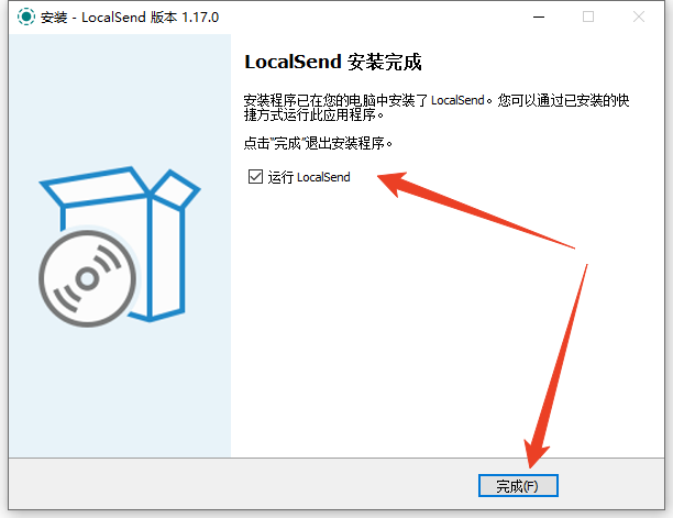 LocalSend截图