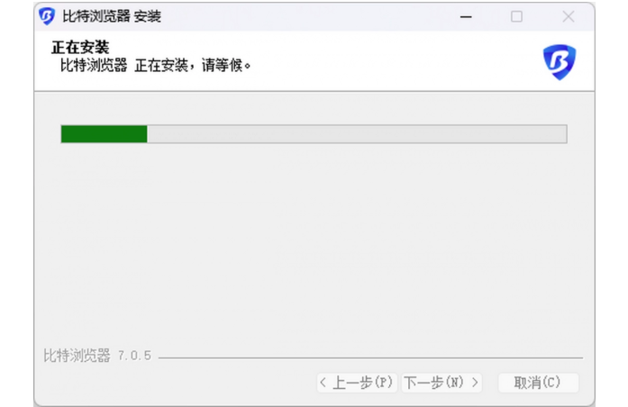 比特浏览器截图