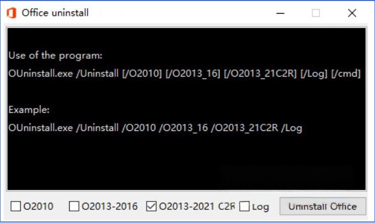 Office Uninstall截图