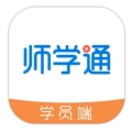 师学通电脑版