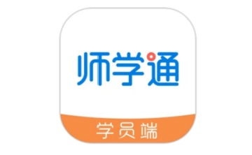 师学通电脑版段首LOGO