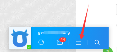 淘宝卖家版下载截图