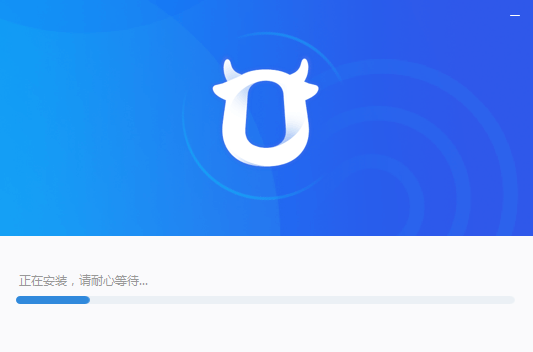 淘宝卖家版下载截图