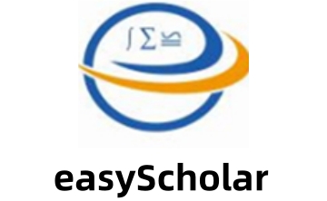 easyScholar段首LOGO