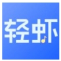 轻虾音频转换器