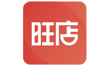 旺店助手段首LOGO