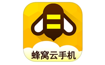 蜂窝云手机段首LOGO