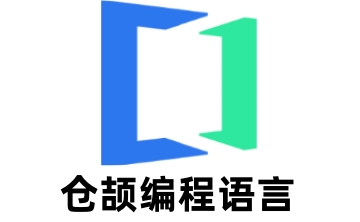 仓颉编程语言段首LOGO