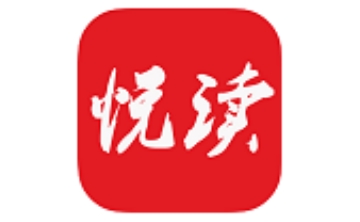 悦读免费小说段首LOGO