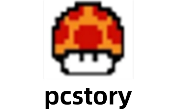 pcstory段首LOGO