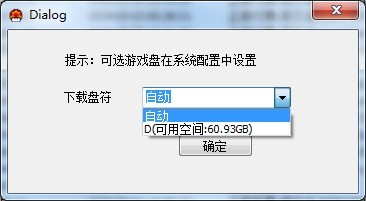 pcstory截图
