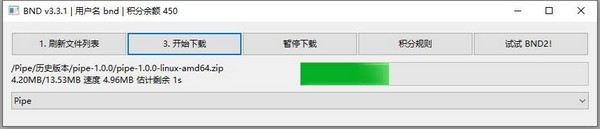 BND2截图