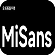 MiSans字体