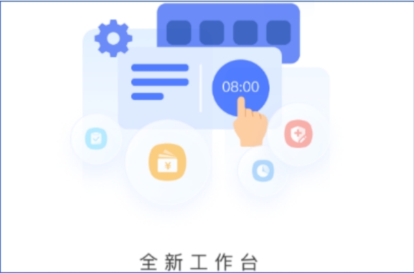 瑞信截图