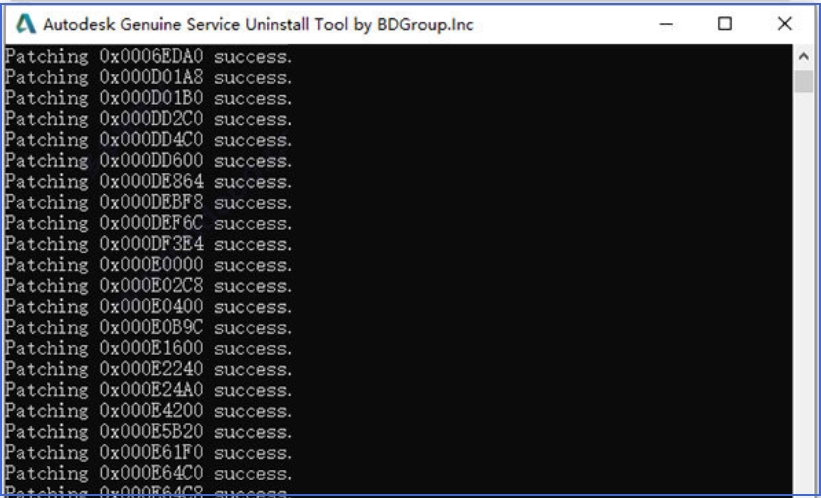 Autodesk Genuine Service截图
