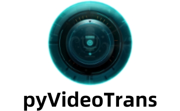 pyVideoTrans段首LOGO