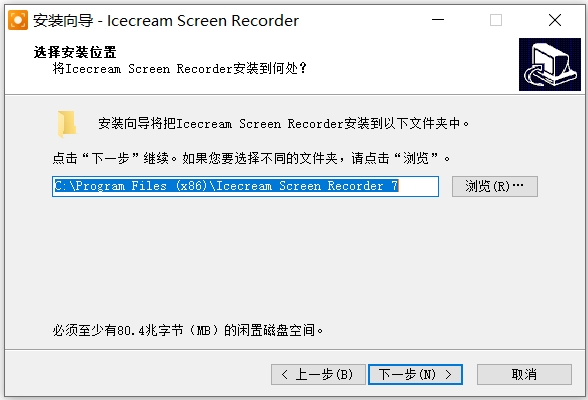 Screen Recorder截图
