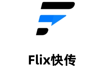 Flix快传段首LOGO