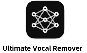 Ultimate Vocal Remover段首LOGO