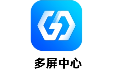 多屏中心段首LOGO