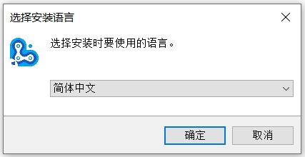 nlockGo截图
