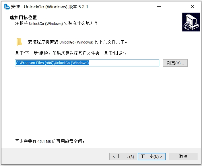 nlockGo截图